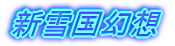 Vፑz