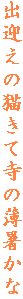 o}̔LĎ̔